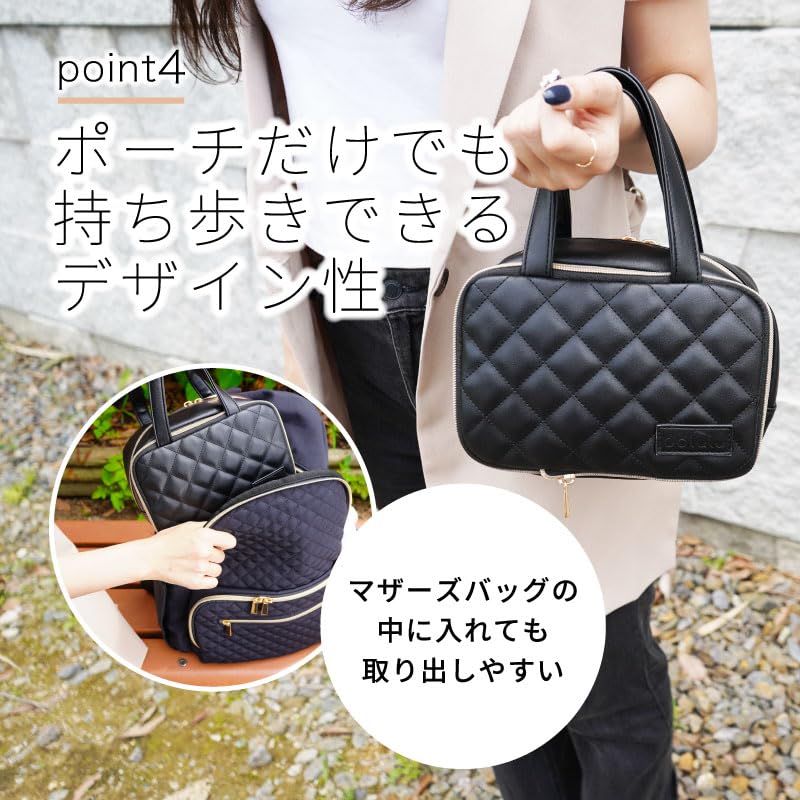 Colulu Große Kapazität Windel PU Baby-Feuchttücher Baby-Windel Windel Großer Windel-Organizer und Feuchttücher Gesteppt Baby Perfekt für Ausflüge Tasche, Leder, Tasche,