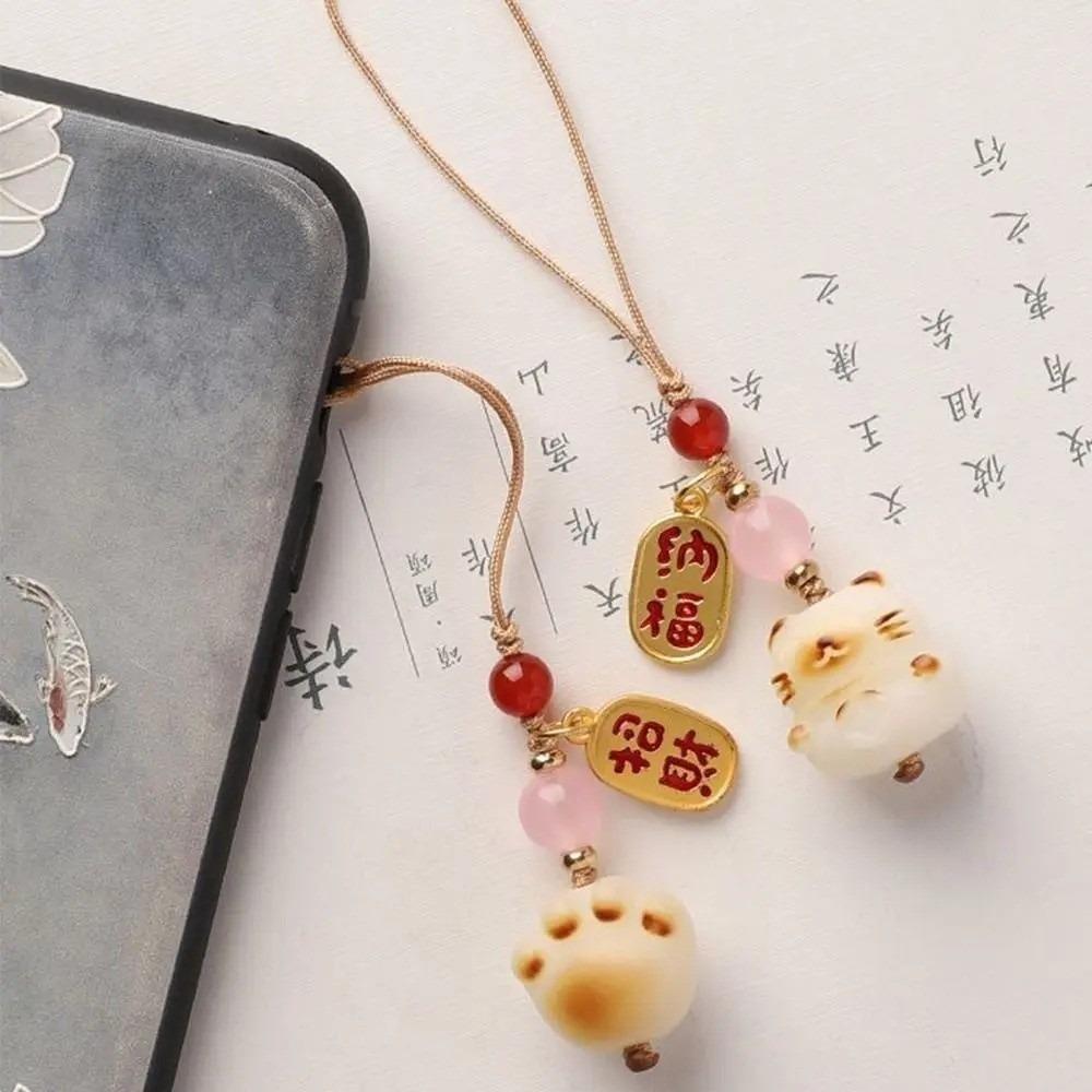 Anti-Verlust Taschenanhänger Glückskatze Handy-Lanyard Niedlicher Handy-Anhänger Handy-Dekor