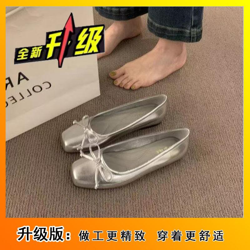 Gentle Bow Ballet Shoes Spring and Autumn New Square Head Small Leather Shoes Shallow Mouth Beanie Shoes Single Shoes Women