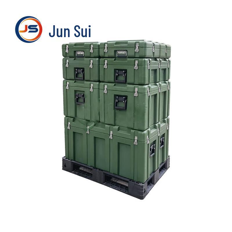 JunSui Rotomolded Heavy-Duty Storage Cases