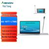Yisithon Dual-Screen Lift Paperless Conference System (CN Version)
