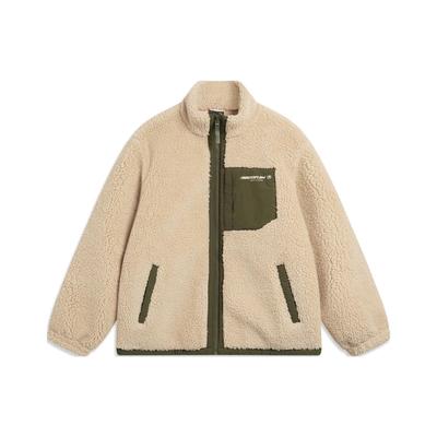 Li Ning CF Su Serie Einfarbig Reißverschluss Stehkragen Langarm Baumwolljacke Unisex Jacke Milchbraun AJMT309-1