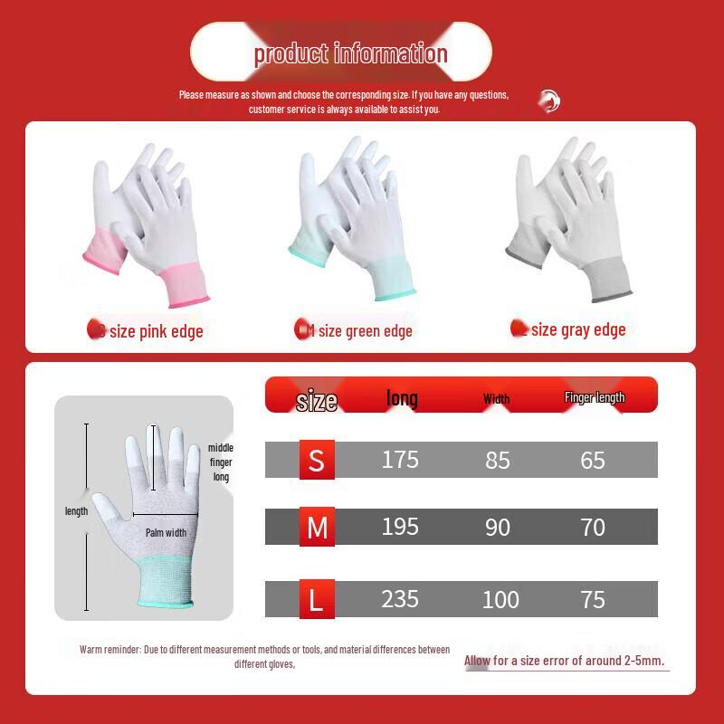 Anti-Static Carbon Fiber PU Coated Work Gloves