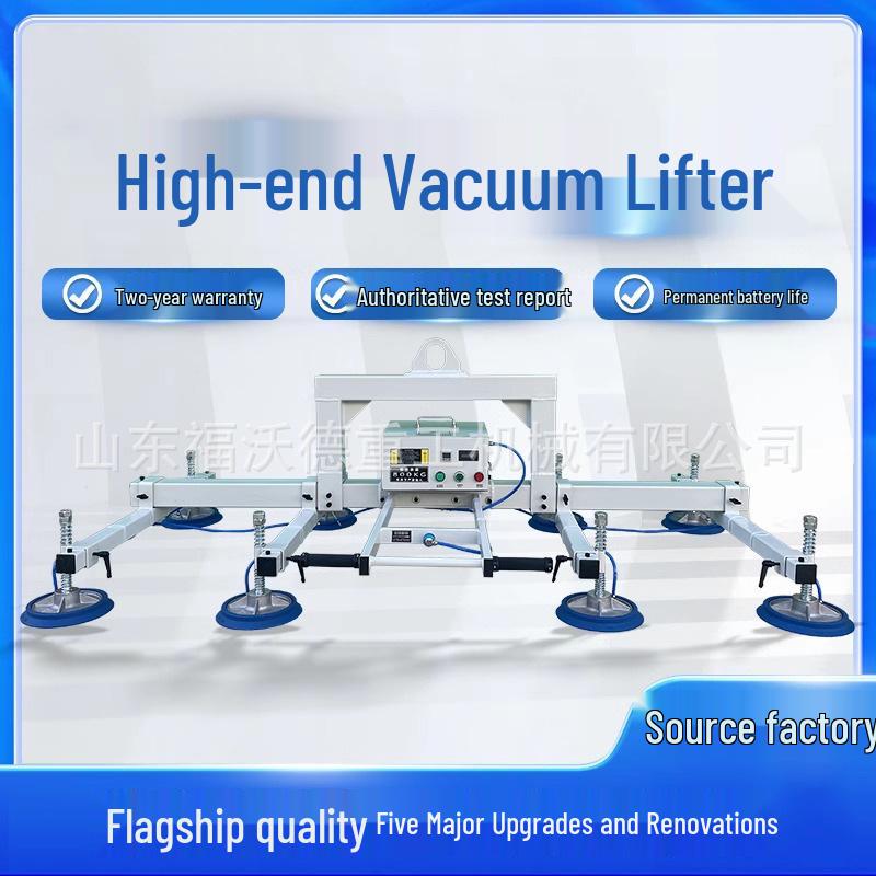 Heavy-Duty Outdoor Glass Suction Cup Lifter for Lifting and Flipping Suction cup crane prepayment