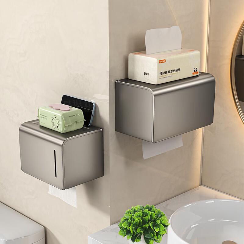 Multifunctional Wall-Mounted Tissue Box with Storage Shelf Tissue Box