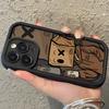 Cartoon Box Man Pattern Phone Case For Samsung Galaxy S25 Ultra S24 FE S23 Plus S22 S21 FE S20 FE Shockproof Silicon Funda Cover
