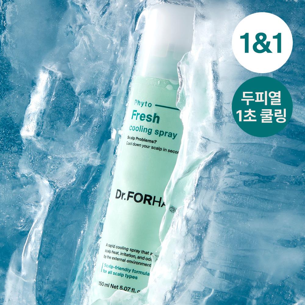 

DR.FORHAIR Phyto Fresh Scalp Cooling Spray 150ml+150ml Special / Scalp Heat Care, Odor Care
