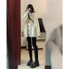 Korean Style Retro Knit Sweater Women's Loose Cardigan Coat
