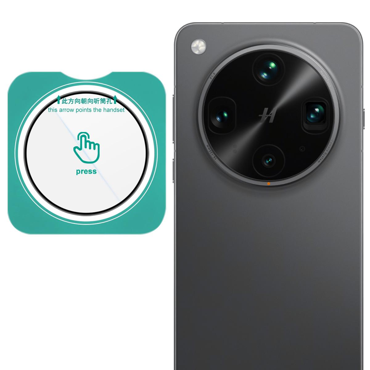 

Для OPPO Find X8 Ultra 5G Glass IMAK High Definition Glass Lens Film Self-positioning Version OPPO Find X8 Ultra 5G