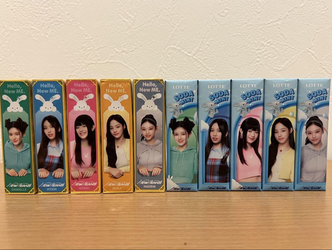 

[USED] NewJeans meets Itagam 10 types