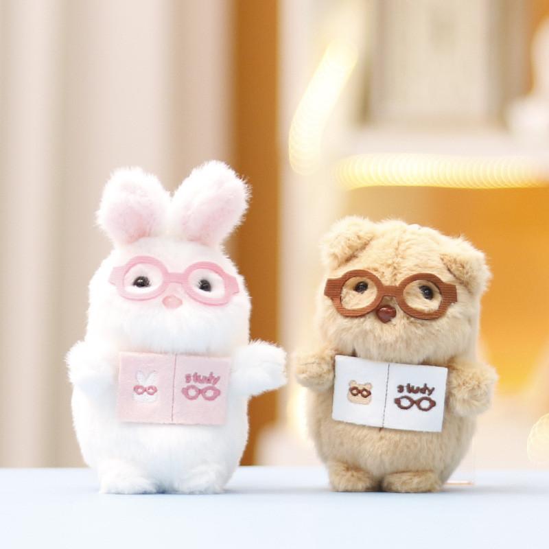 Duck Reading Rabbit Bear Keychain Cute Girl Backpack Decorative Doll Pendant