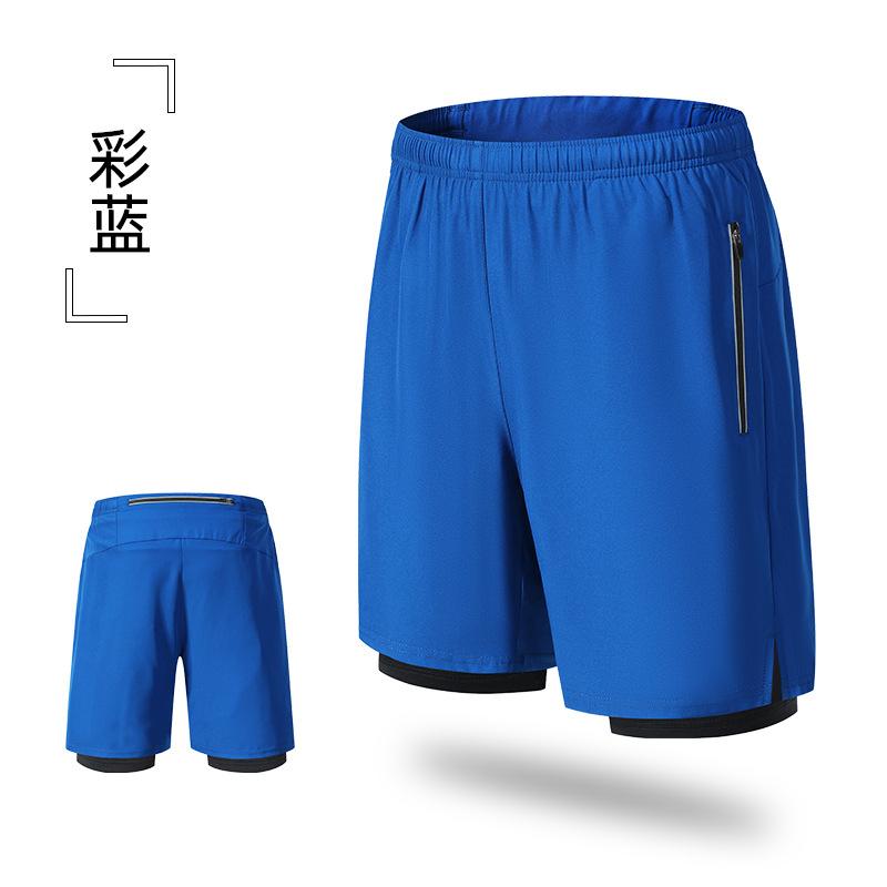 Men's Summer Double-layer Basketball Training Sports Shorts Outdoor Anti-exposure Quick-dry Running Short Pants with Pockets