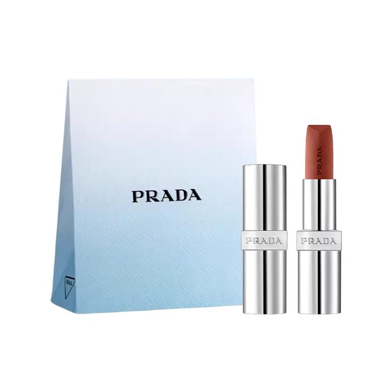 Прозрачная помада Prada 2026 Новогодняя лимитированная подарочная упаковка Умный тач Оригинальная прозрачная увлажняющая помада #U011 Smart Nude красный