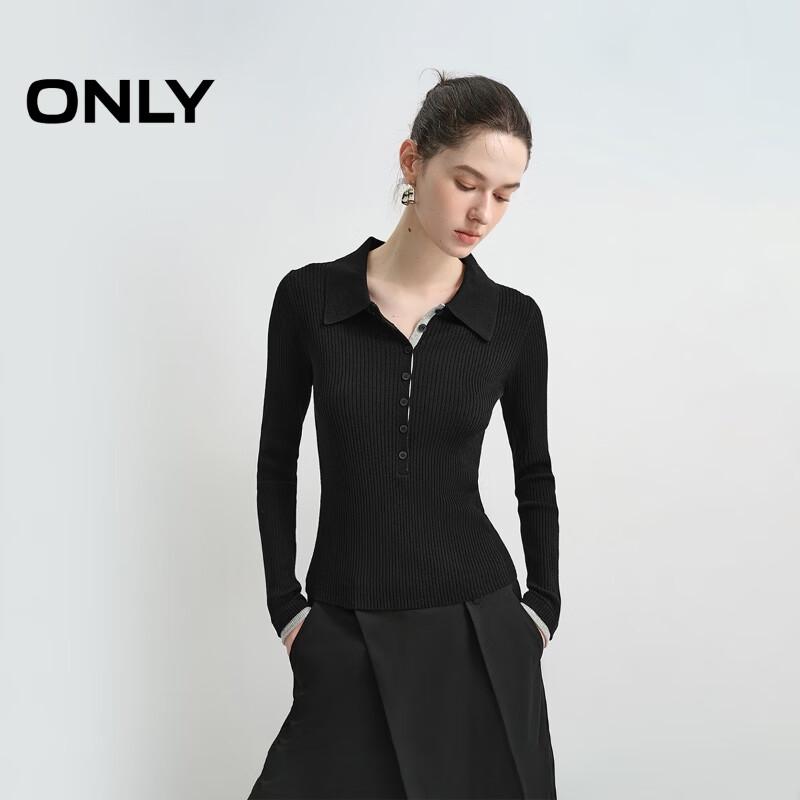 

ТОЛЬКО Женский трикотажный топ с контрастными вставками и длинными рукавами XS