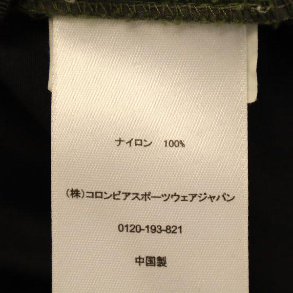 Columbia One point embroidery Long sleeve Nylon jacket M Outdoors Men's Used