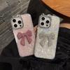 Cat Ears Love Shell Pattern Big Bow for iPhone17promax Mobile Phone Case Apple 16/15/11