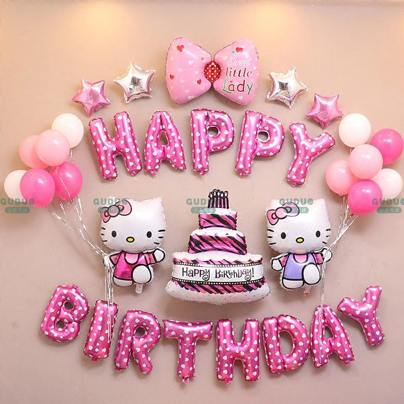 

KT Cat Birthday Inflatable Toys Balloon Package Party Background Wall Decoration Aluminum Film Balloon Birthday Party Decoration