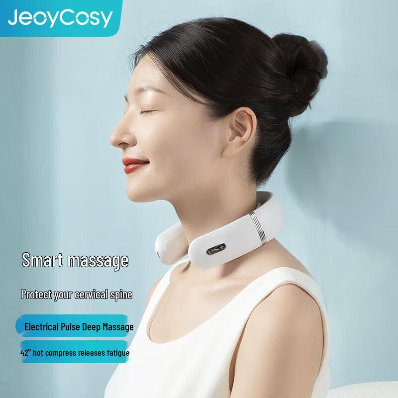 

Smart Portable Neck Massager