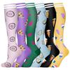 Cross-border Over-the-Knee Compression Yoga & Sport Socks Set