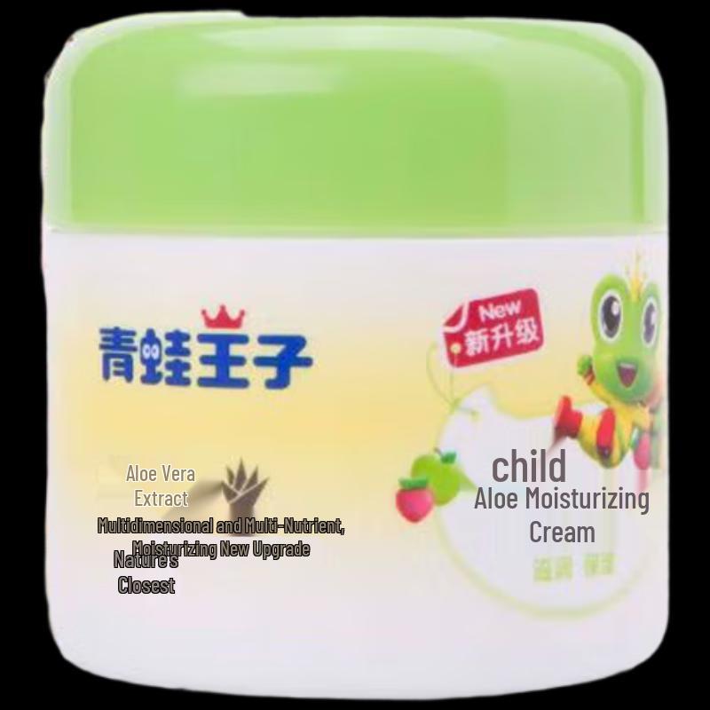 Frog Prince Baby Aloe Moisturizing Cream