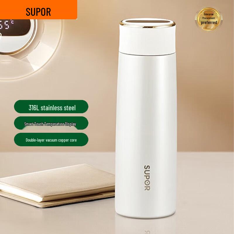 Supor Smart Display Insulated Cup 430ML