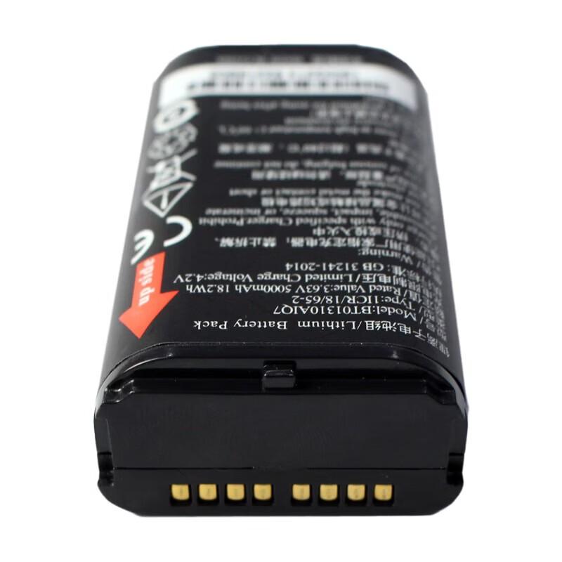 Seuic Data Collector Q7/A9/Q9 Series Battery