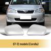 2007-2013 Corolla Rearview Mirror Shell & Turn Signal Cover