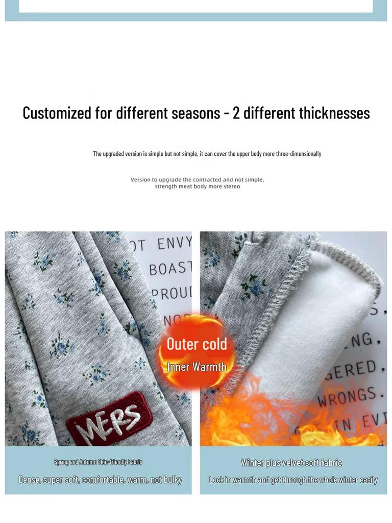 Damskie szare spodnie dresowe z kwiatowym wzorem, z wysokim stanem, luźne z prostą nogawką, kolekcja wiosna-jesień 2025