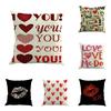 15 Pattern Valentine's Day Throw Pillow Case Sweet Love Square Cushion Cover