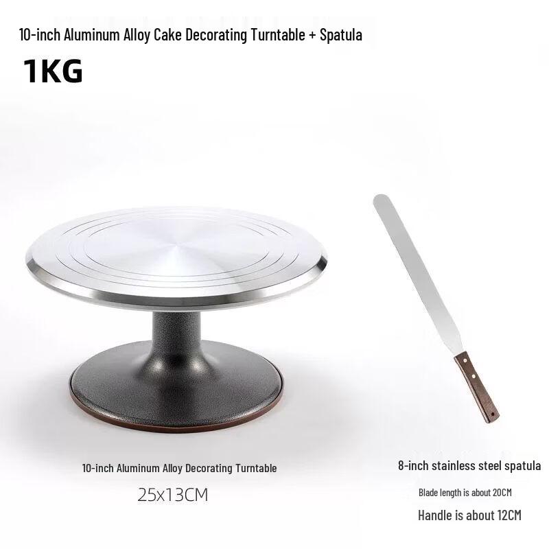 Professional Aluminum Alloy Cake Decorating Turntable
