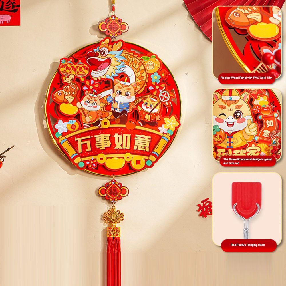 Red Fu Character Hanging Large Spring Festival Decorations Props Spring Festival Decoration Luck Entrance Door Ornament