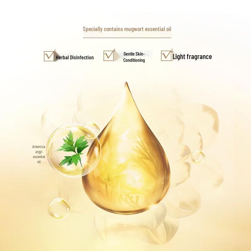 Liushen Wormwood Antibacterial Moisturizing Soap