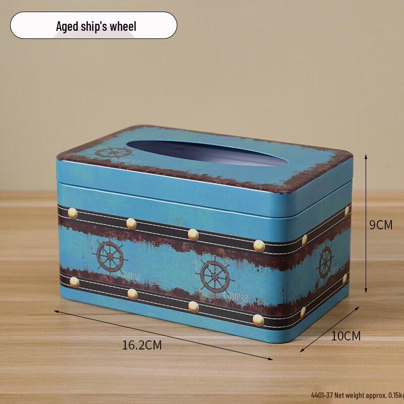 LIEI Creative Light Luxury Desktop & Car Tissue Box