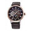 Orient Star Mechanical Moon Phase Prestige Shop Limited RK-AY0105Y Brown Dial Men's (W210595)