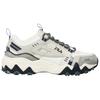Fila TR V2 Oakmont Soft Comfortable Durable Low-Top Lifestyle Shoes Unisex Sneaker White Gray 1JM02786H067