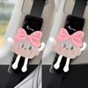1/2pc Cute Cartoon Bow Clouds Car Seat Belt Cover Imitation Rabbit Fur Auto Seatbelt Safety Soft Plush Shoulder Pad Decrotion
