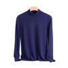 Men's German Velvet High-Collar Seamless Warm Shirt - Slim Fit, Winter Heat-Retaining Top