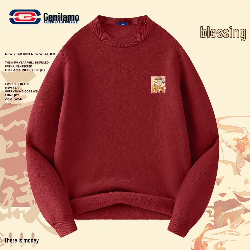 GENIOLAMODE Unisex Year of the Horse Fleece-Lined Red Sweater