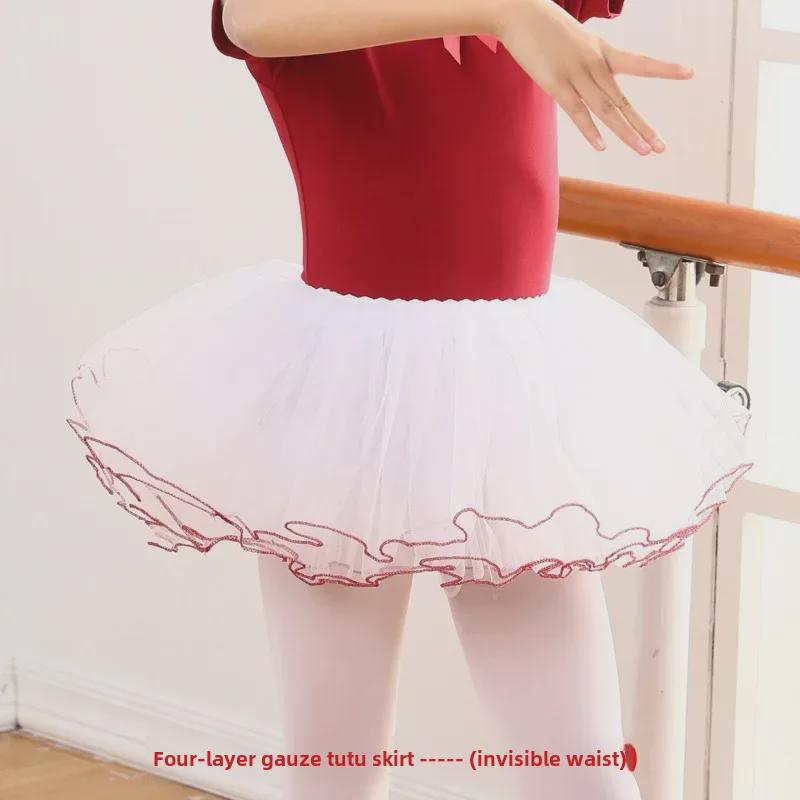New Children's Tutu Skirt: Ballet Dance Mesh Tutu for Performances & Princess Dress-Up