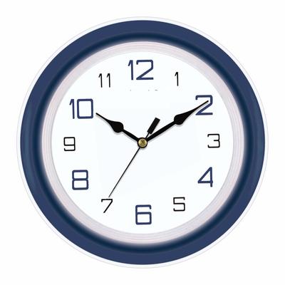 Quartz Glass Abstract Blue Analog Office Clock (214x44x215 Mm)