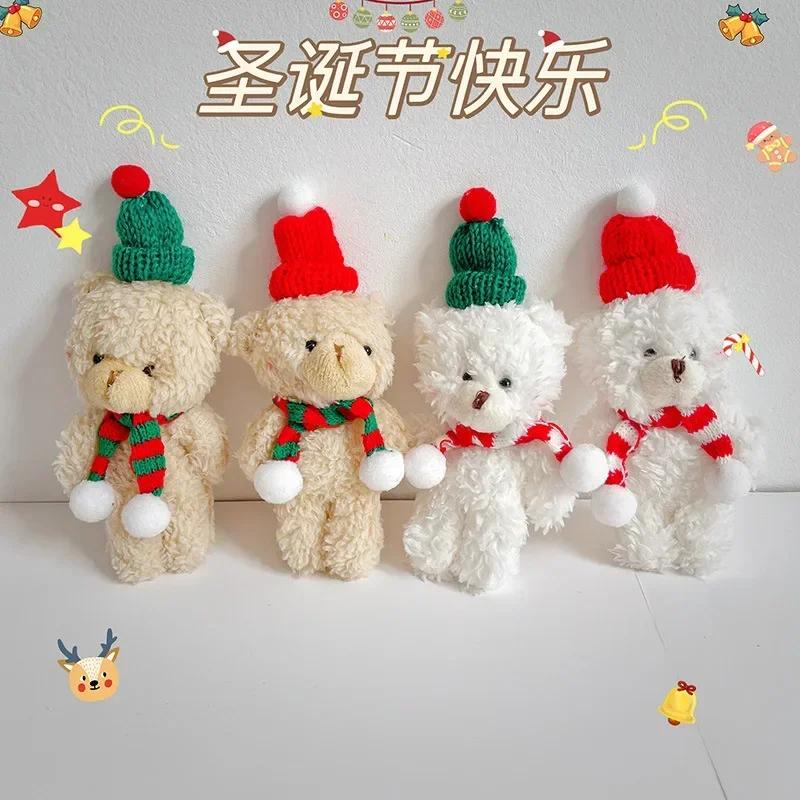 Non-Toxic Mini Christmas Bear Doll Plush Bear Gift Clothing Bag Keychain Pendants Baking Decoration Christmas Drop Ornaments Kid Xmas Gift