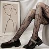 Lolita Girls Søt Pentacle Print Tights Kvinner Sexy Gothic Punk Magisk Femspiss Star Mesh Fish Net Strømpebukse Body Strømper