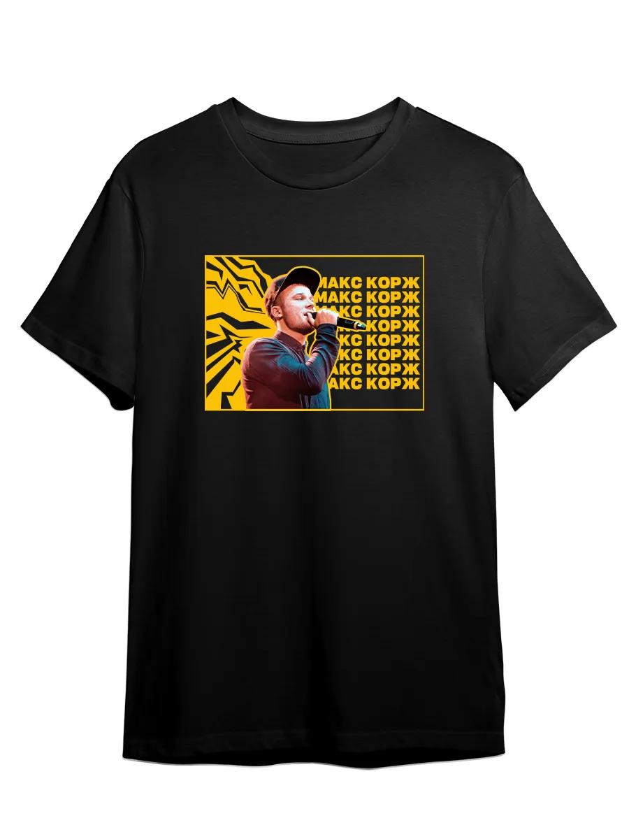 Max Korzh «Gory po koleno» oversized music print t-shirt 4XL