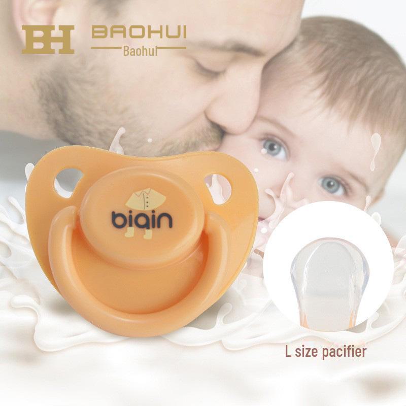 Biqin Heart-Shaped Silicone Pacifier for 0-6 Months - Soft for Sleeping