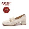 Augustine Thick Heel Small Leather Shoes Women's Summer 2025 New French Small High Heel Mary Jane Shallow Mouth Single Shoes Tide