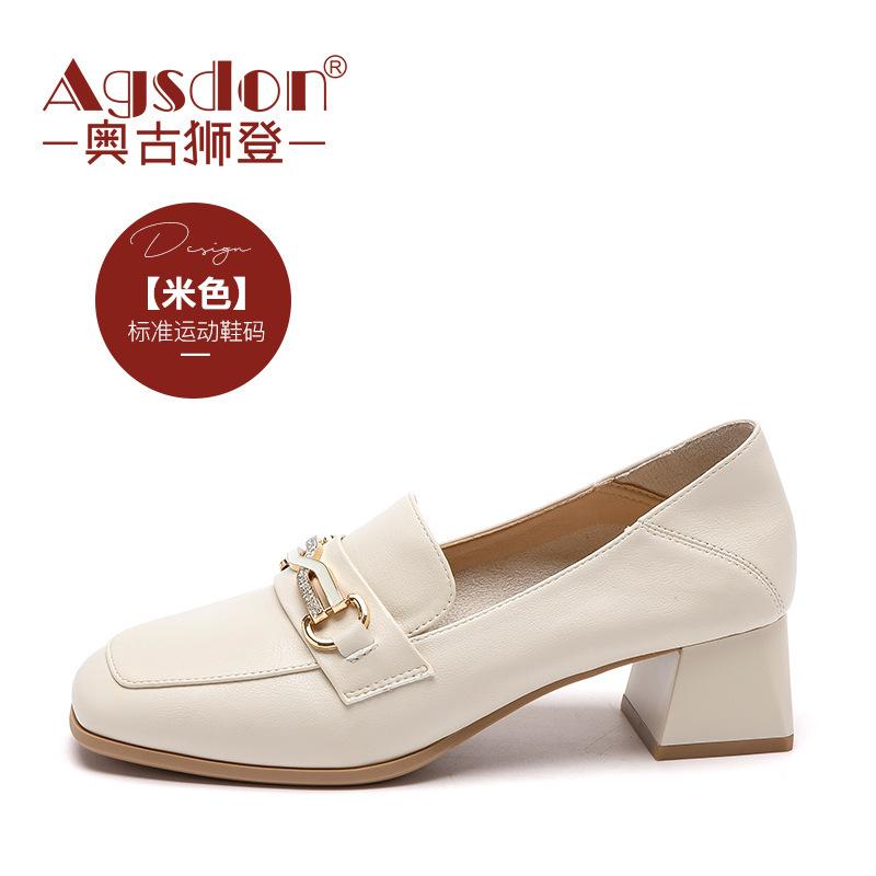 Augustine Thick Heel Small Leather Shoes Women's Summer 2025 New French Small High Heel Mary Jane Shallow Mouth Single Shoes Tide