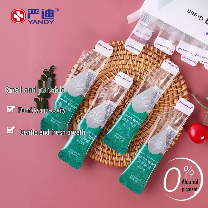 YANDY Tea Flavor Mouthwash