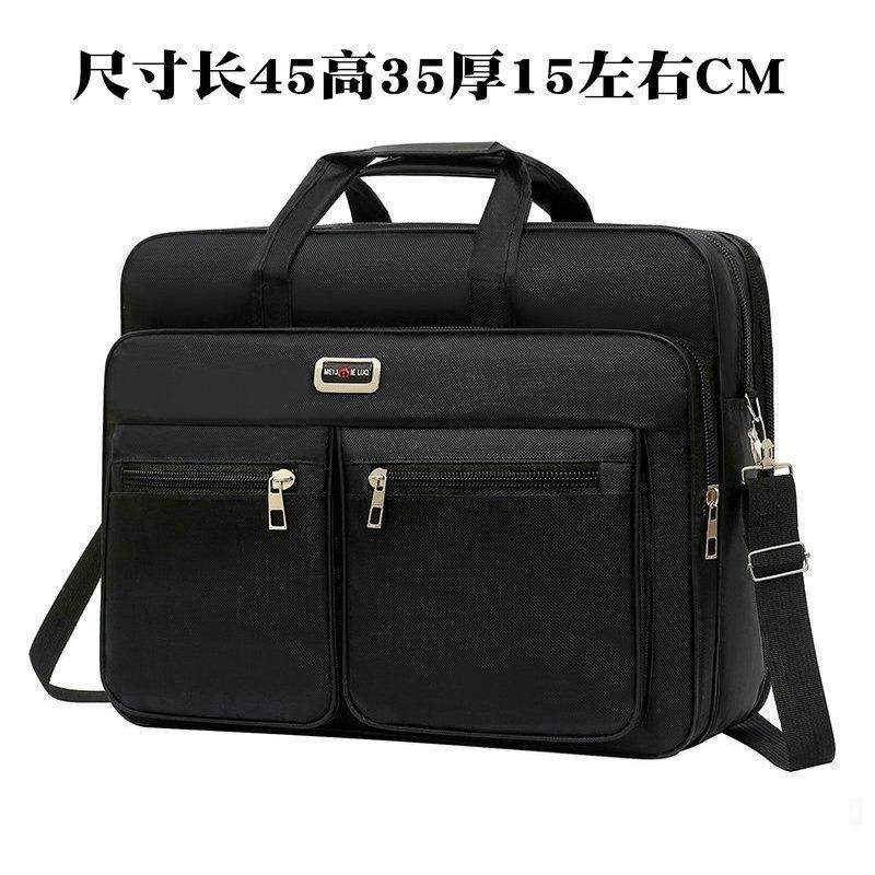 Men's oversized 20-inch shoulder messenger bag, new Oxford cloth waterproof and wear-resistant business handbag travel bag