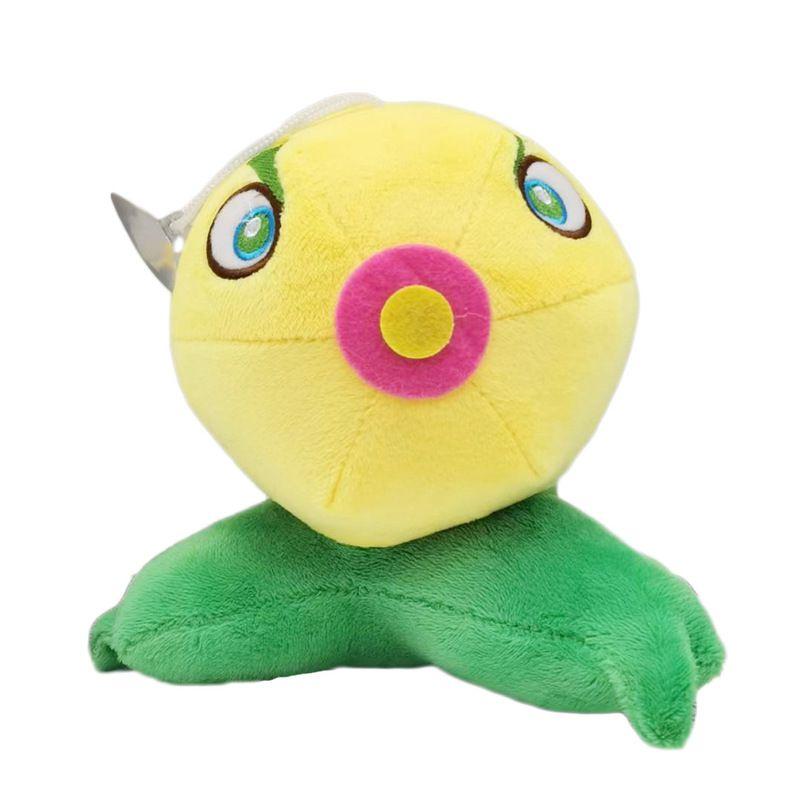 Adorable Plants Vs Zombies Pea Shooter Plush Toy For Baby Kids Xmas Birthday Gifts