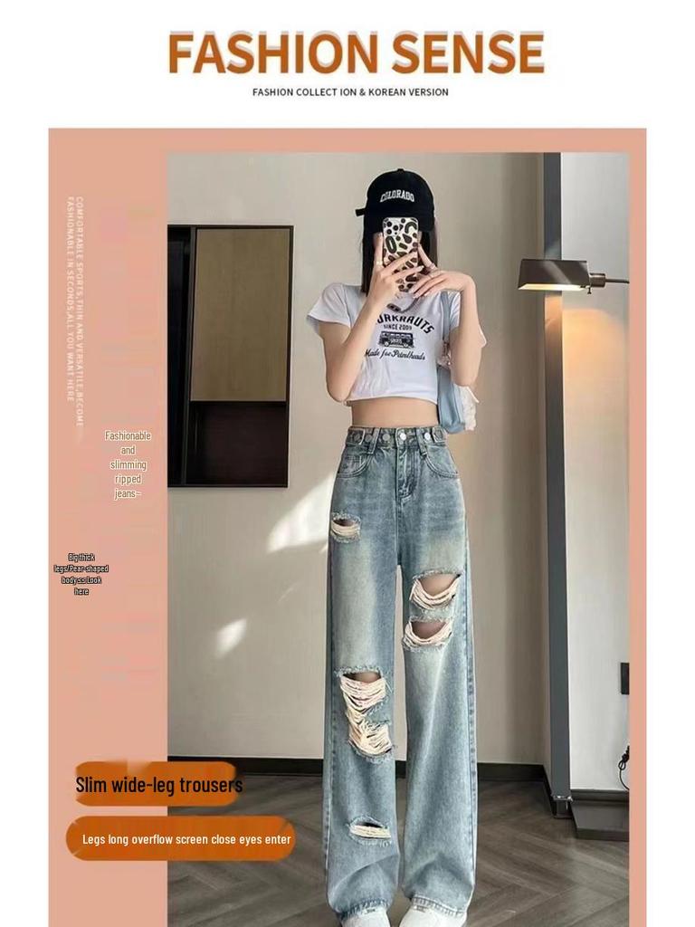 Women's Plus Size High Waist Wide Leg Jeans - Spring 2025 Collection